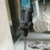 Rotary Hammer HR2470