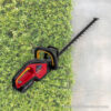 HONDA DC Handheld Hedge Trimmer, including Battery and Charger - Image 3